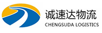宁波到洪洞县物流公司